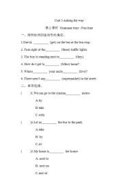 小学英语苏教译林版（三起）五年级下册Unit 3 Asking the way第2课时测试题