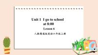 人教精通版六年級上冊Lesson 6優(yōu)秀課件ppt