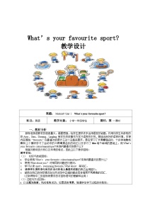 小学英语外研版 (一年级起点)一年级下册unit 2 What's your favourite sport?教案