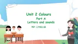 【核心素养目标】人教版PEP小学英语 三年级上册 Unit 2 Colours  Part A Letters and sounds 课件+教案+练习（含教学反思和答案）