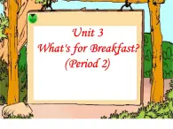 陜旅版（三年級(jí)起）小學(xué)四年級(jí)英語上冊(cè) Unit 3 What's for Breakfast？  課件4