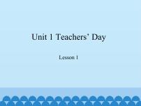 小學英語魯科版 (五四制)五年級上冊Lesson 1 She's very kind.教學ppt課件