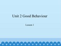 英语五年级下册Unit 2 Good BehaviourLesson 1 Let’s stop and wait教课内容课件ppt