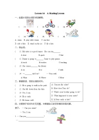【同步练习】冀教版英语（三起）六年级上册--Lesson16 练习题（含答案）