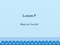 小学英语川教版三年级下册Lesson P What can you do?图文ppt课件