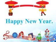 牛津譯林版小學(xué)三年級(jí)英語上冊(cè) Unit 8 Happy New Year!   課件3