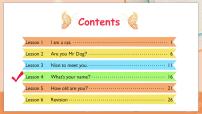 小學(xué)英語科普版三年級(jí)上冊(cè)Lesson 4 What's your name?教學(xué)課件ppt