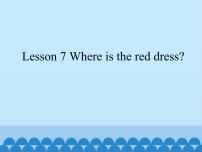 小学英语接力版三年级下册Lesson 7 Where is the red dress?背景图课件ppt