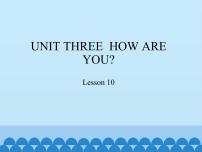 小學英語北京版一年級上冊Lesson 10課文ppt課件