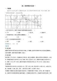 黑龙江省哈尔滨市香坊区2023-2024学年五年级上学期期末英语试卷