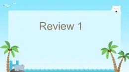 課件閩教版四年級上冊Review1 Luo