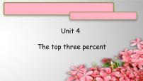 小学英语新概念英语（青少版）2AUnit 4 The top three percent课文内容课件ppt