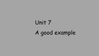 小学英语新概念英语（青少版）2AUnit 7 A good example课文ppt课件