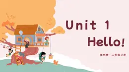 2024年譯林英語三年級(jí)上冊(cè)Unit1 第1課時(shí) （教學(xué)課件）Cartoon time