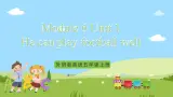 外研版英语五年级上册Module 6 Unit 1《He can play football well》课件+试卷