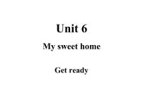 外研版（三起）2024三年級上冊（2024）Unit 6 My sweet home教課課件ppt