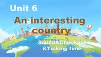 小學(xué)英語牛津譯林版六年級下冊Unit 6 An interesting country完整版ppt課件