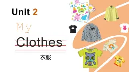 閩教版英語(yǔ)三年級(jí)下冊(cè)U2Lesson1 What size do you wear課件