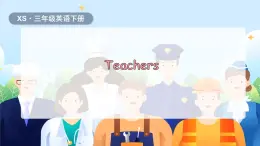 湘少版（三起）（2024）英語(yǔ)三年級(jí)下冊(cè) Unit 10 Is she a driver？Let's Know More(課件+素材)