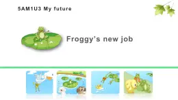 上海小學牛津英語５AM1U3 My future（Period3)課件
