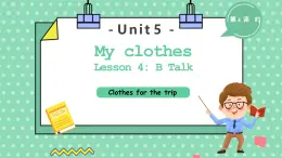 新人教PEP小學英語四下 Unit5 B Let’s talk第4課時課件