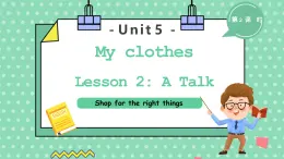 新人教PEP小學英語四下 Unit6 A Let’s talk第2課時課件