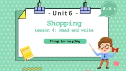 新人教PEP小學英語四下 Unit6 B Read and Write第4課時課件