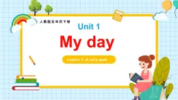 新人教PEP小學(xué)英語五下 Unit1 A Let’s spell第3課時單元整體課件