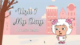 新人教PEP小學(xué)英語五下 Unit1 B Let’s learn 課件