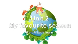 新人教PEP小學(xué)英語五下 Unit2 A Let’s learn 課件