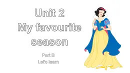 新人教PEP小學(xué)英語五下 Unit2 B Let’s learn課件