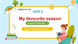 新人教PEP小學(xué)英語五下 Unit2 B Let’s talk第3課時單元整體課件