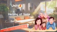 小學(xué)英語Unit 2 Helping at home示范課課件ppt