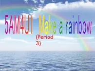 上海小學牛津英語五年級上冊5A M4U1(Period3)課件