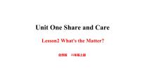 北京版（2024）四年級上冊Unit 1 Why are you so happy? Lesson 2課文ppt課件