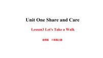 小學(xué)英語Unit 1 Why are you so happy? Lesson 3集體備課ppt課件