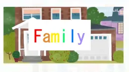 人教版PEP三年級(jí)英語(yǔ)上冊(cè)教學(xué)課件《Unit 2 Different families》Part B