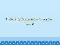 小學(xué)英語人教精通版六年級(jí)上冊(cè)Lesson 32課堂教學(xué)免費(fèi)課件ppt