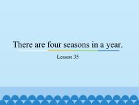 人教精通版六年級(jí)上冊(cè)Lesson 35背景圖免費(fèi)ppt課件