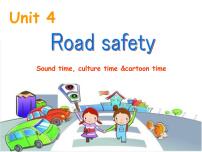 小学英语新版-牛津译林版六年级下册Unit 4 Road safety多媒体教学ppt课件