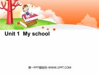 小学人教版 (PEP)Unit 1 My school Part A课文配套课件ppt