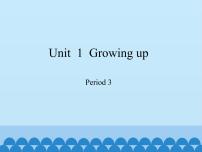 小学英语新版-牛津上海版六年级上册Unit 1 Growing up教课免费ppt课件
