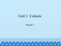 小学英语新版-牛津上海版三年级下册Module 1 Using my five senses.unit1 Colours示范课免费课件ppt