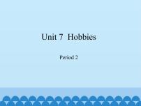 小学英语新版-牛津上海版三年级下册unit7 Hobbies教课内容免费课件ppt