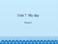 新版-牛津上海版四年级下册Unit7 My day课文内容免费课件ppt