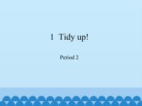 小学英语新版-牛津上海版五年级下册Unit 1 Tidy up!授课免费课件ppt