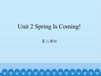 英语五年级下册Unit 2 Spring Is Coming!示范课免费ppt课件