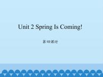 小学英语陕旅版五年级下册Unit 2 Spring Is Coming!教学演示免费课件ppt