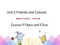 小学英语冀教版 (三年级起点)三年级上册Lesson 9 Open and Close精品ppt课件