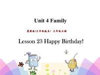 小学英语冀教版 (三年级起点)三年级上册Lesson 23 Happy Birthday精品ppt课件